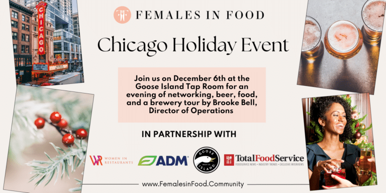 Chicago holiday event